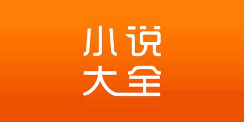 永胜娱乐下载